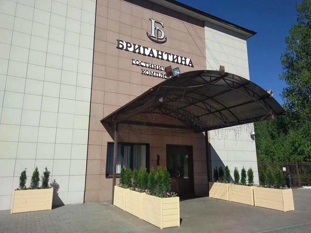 Гостиница Бригантина, Рыбинский район, Ярославская область