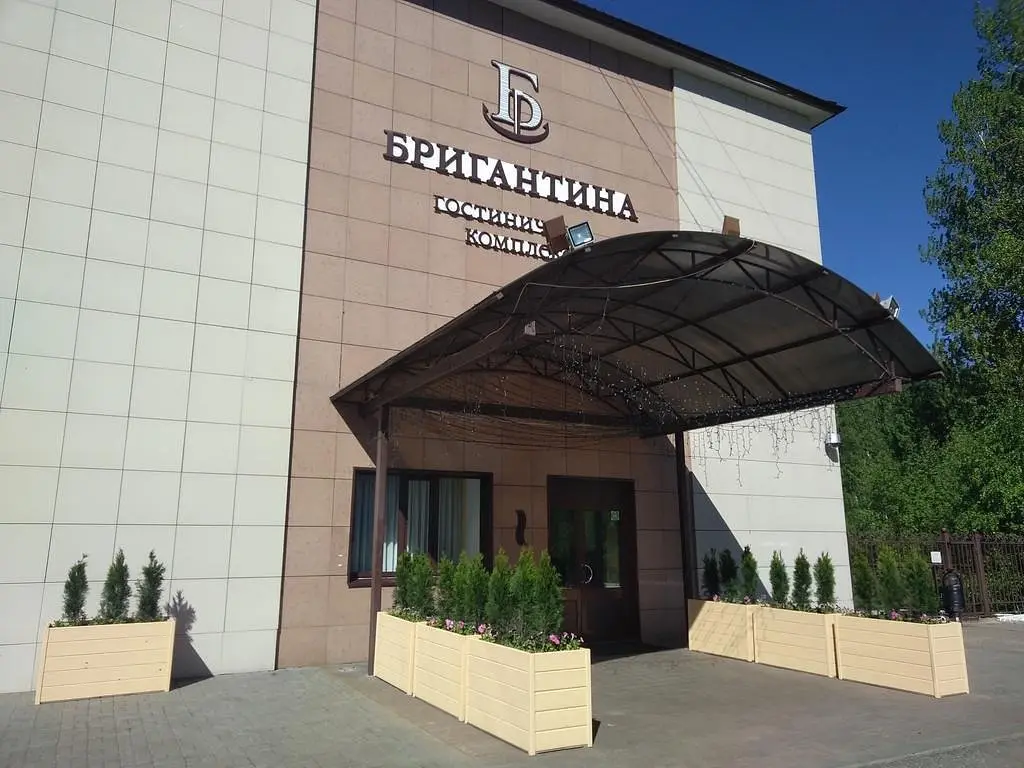 Гостиница Бригантина, Рыбинский район, Ярославская область