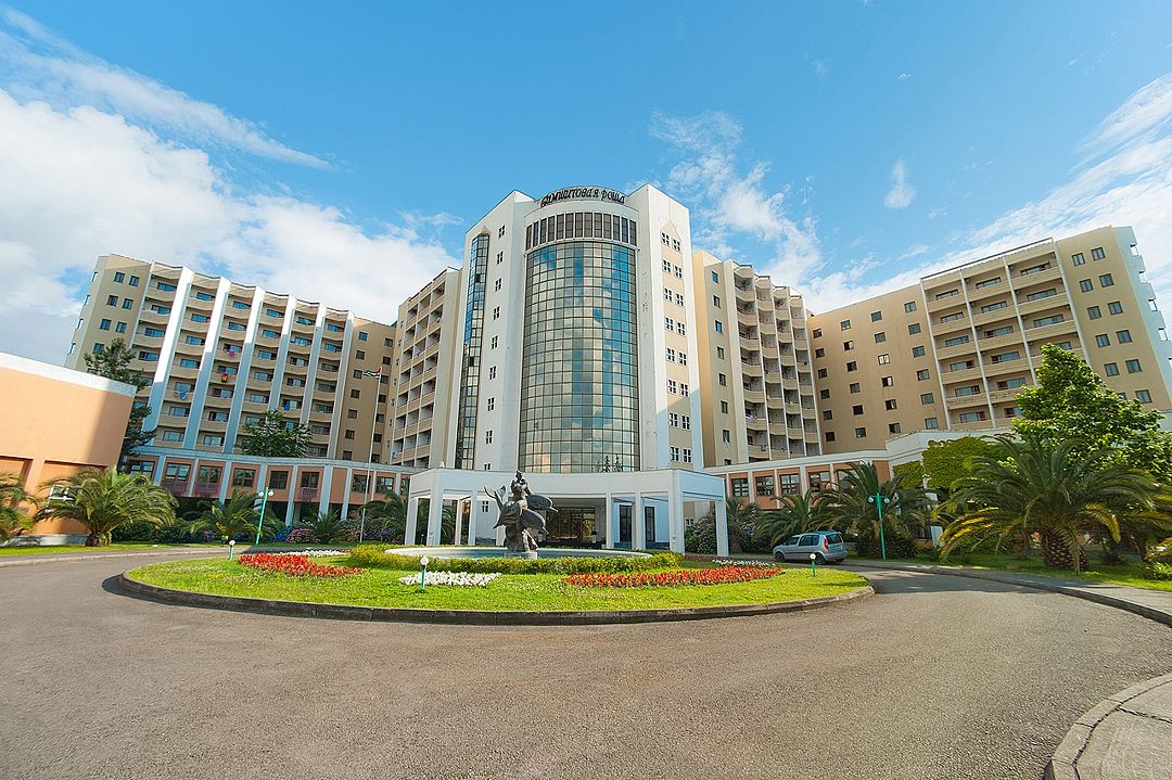 Санаторий-профилакторий Самшитовая роща, Пицунда, Гагрский район