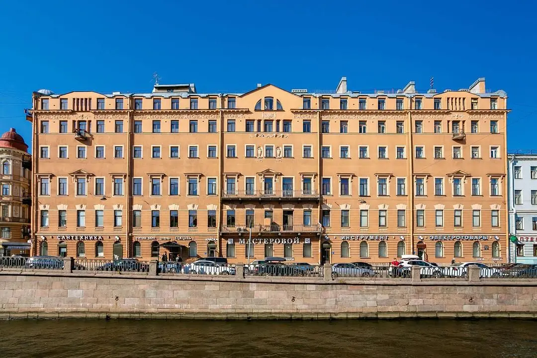 Отель Гоголь, Санкт-Петербург, Ленинградская область