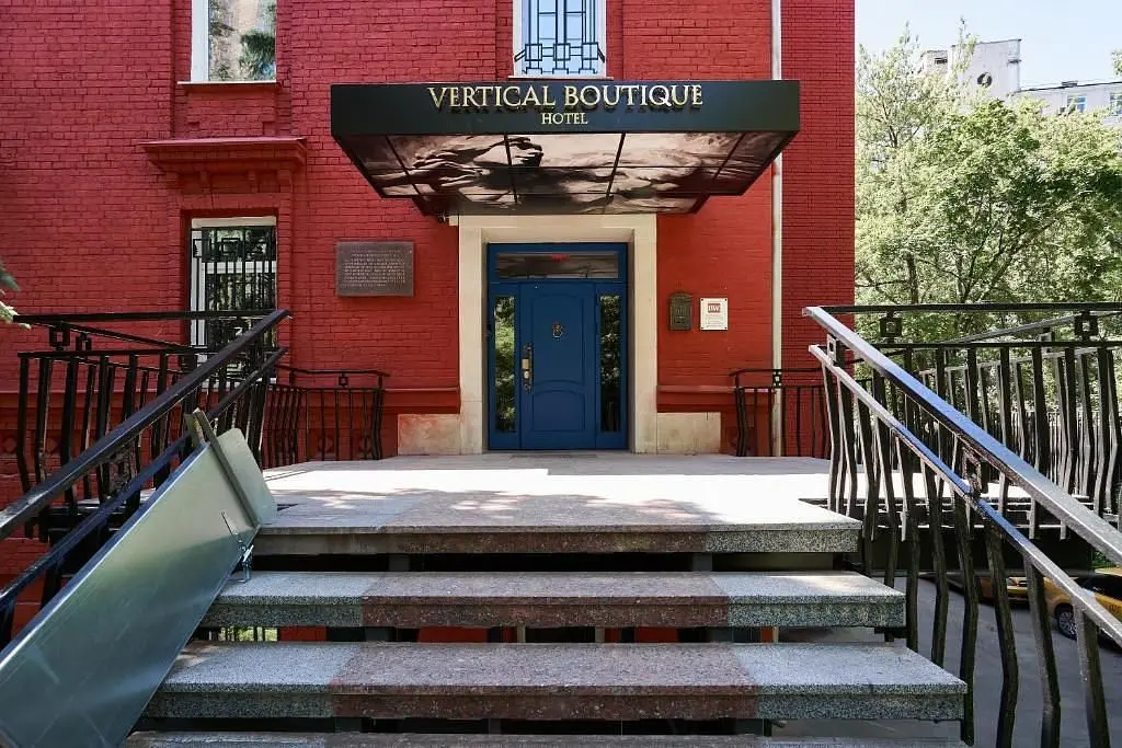 Внешний вид | Vertical Boutique, Московская область