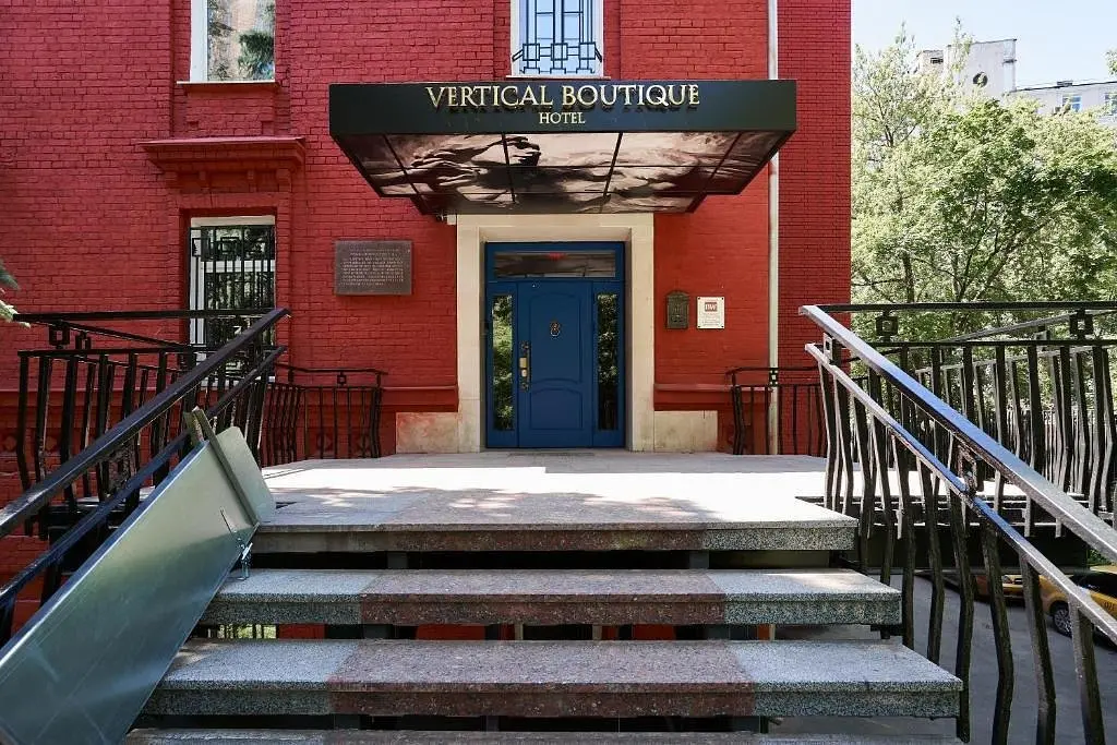 Внешний вид | Vertical Boutique, Московская область