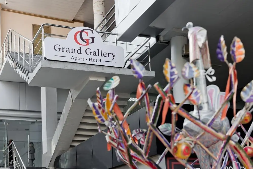 Grand Gallery, Краснодарский край: фото 3