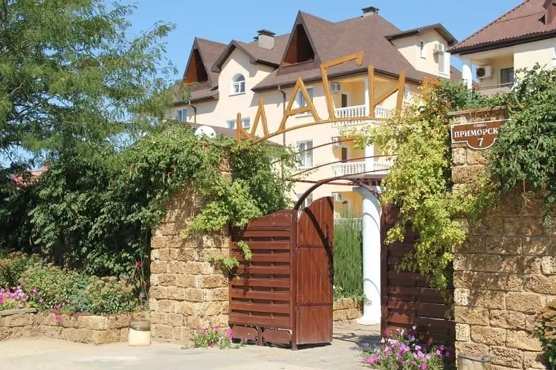 Вилла Магия, Крым: фото 3