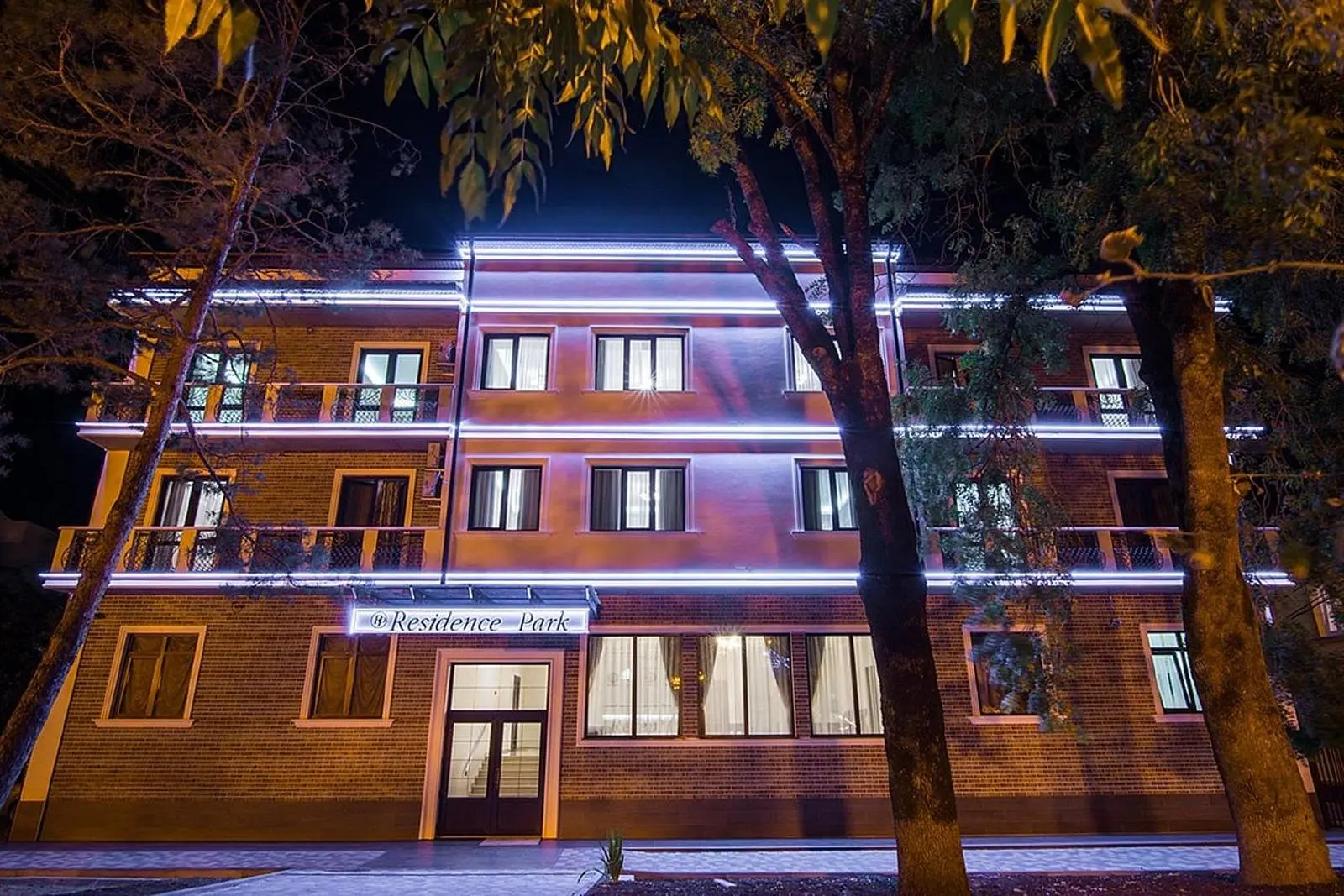 Residence Park Hotel, Краснодарский край: фото 4