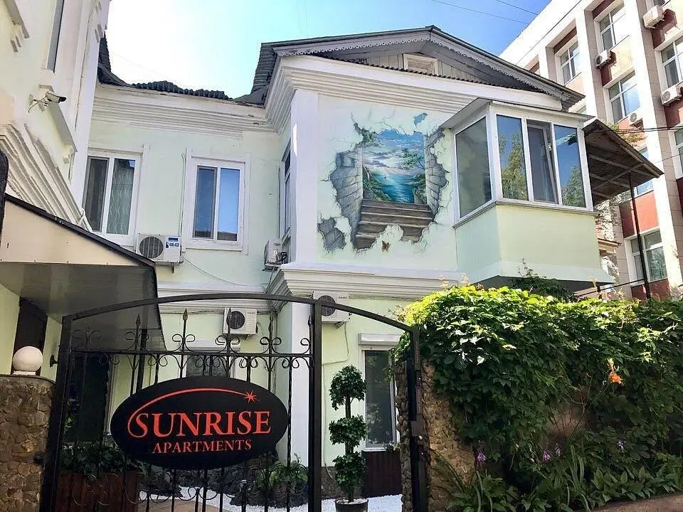 Апарт-отель Sunrise Аpartments, Владивосток, Приморский край