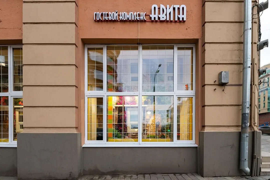 Капсульный бутик-отель «Венеция в сердце моем», Московская область: фото 2