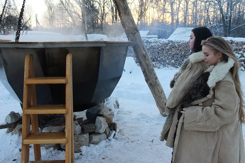 Молодильный чан