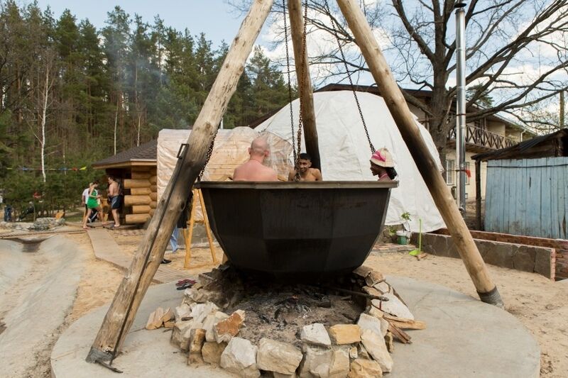 Молодильный чан