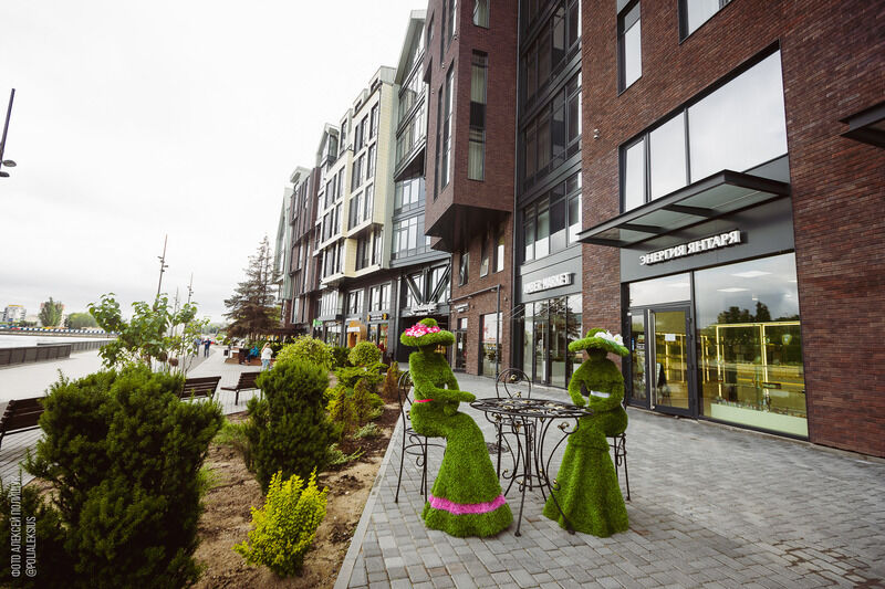 Holiday Inn Kaliningrad, Калининградская область: фото 3