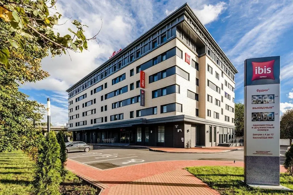 Отель Ibis Kaliningrad Center, Калининград, Калининградская область