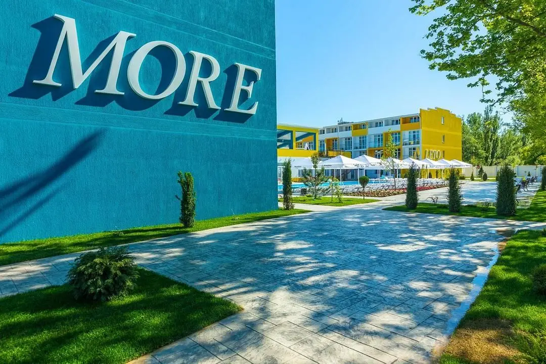 MoreLeto Ultra All Inclusive Hotel (МореЛето), Краснодарский край: фото 5