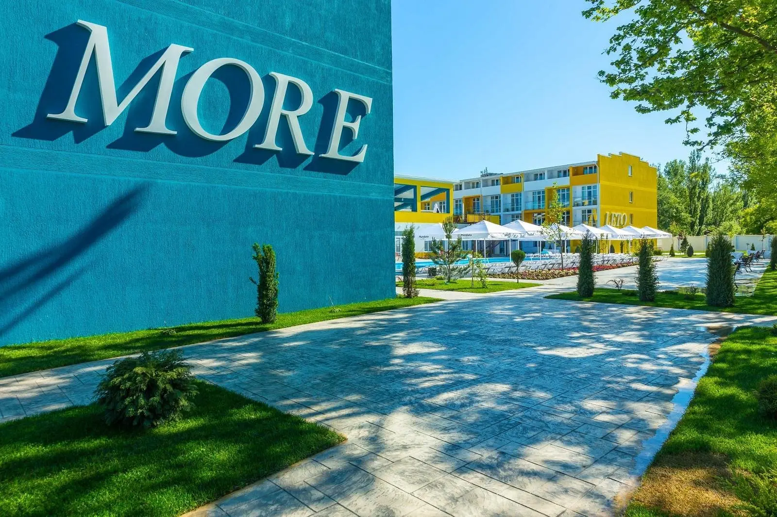 MoreLeto Ultra All Inclusive Hotel (МореЛето), Краснодарский край: фото 5