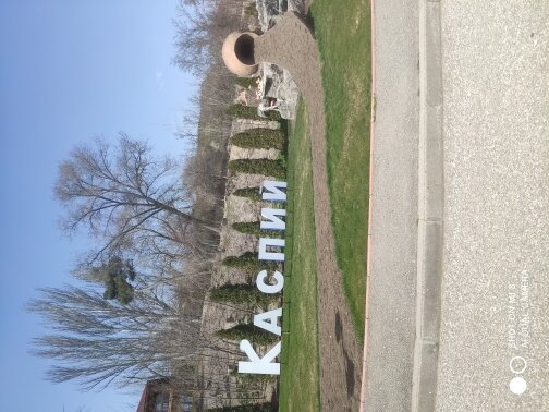 Фото из отзыва от 02.04.2022