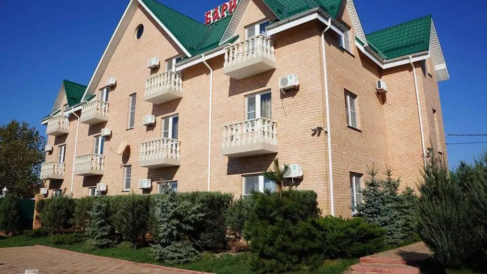 Undersun Village (Андерсан Вилладж), Краснодарский край: фото 4