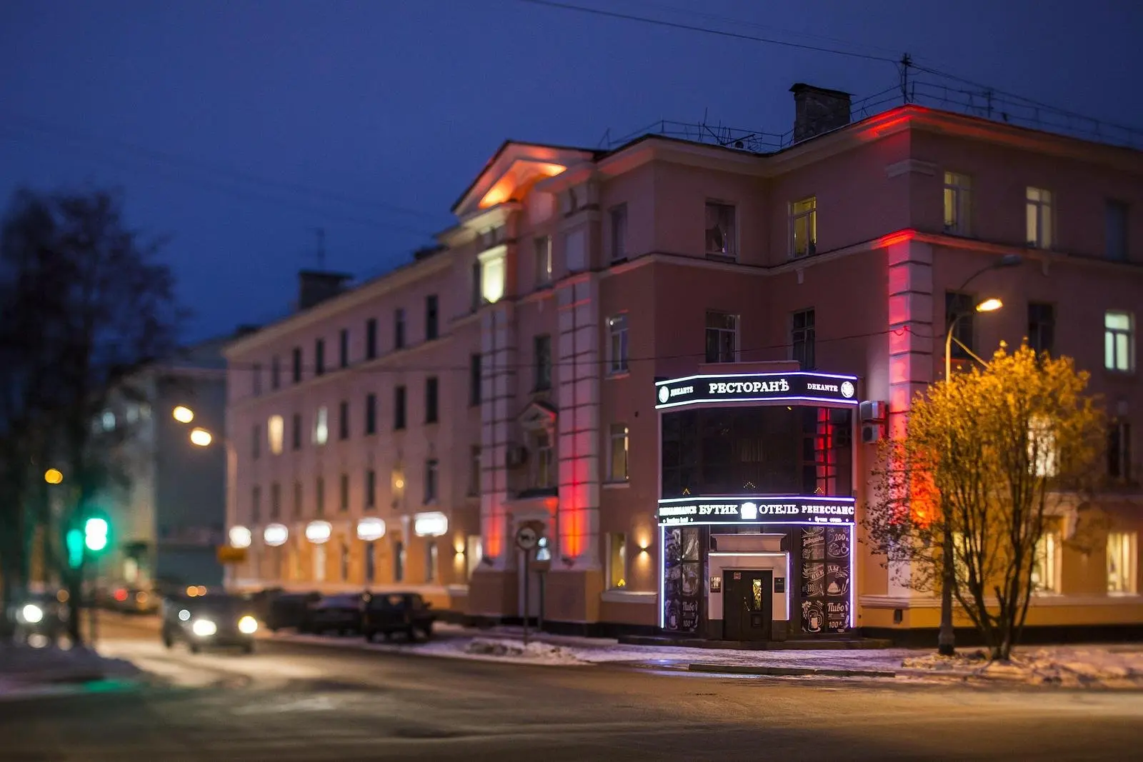 Гостиница Ренессанс, Мурманск, Мурманская область