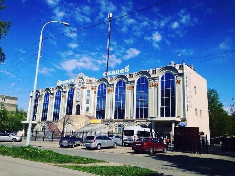 Гостиница Дворец Свадеб, Екатеринбург, Свердловская область