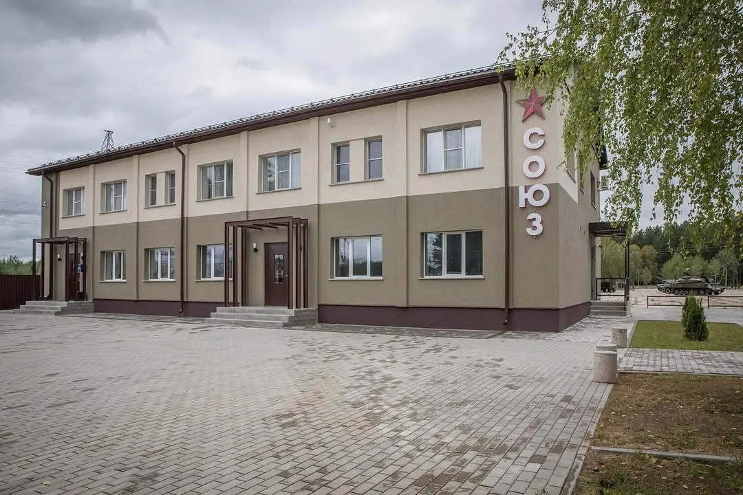 Гостиница Союз, Юхнов, Калужская область