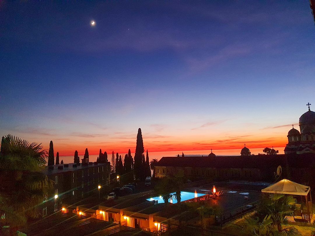 Территория | SkyTerra, Гудаутский район