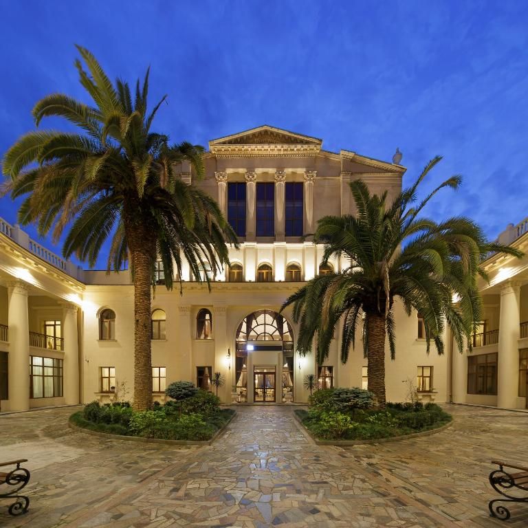 Парк-отель AMRA PARK-HOTEL & SPA, Гагра, Гагрский район