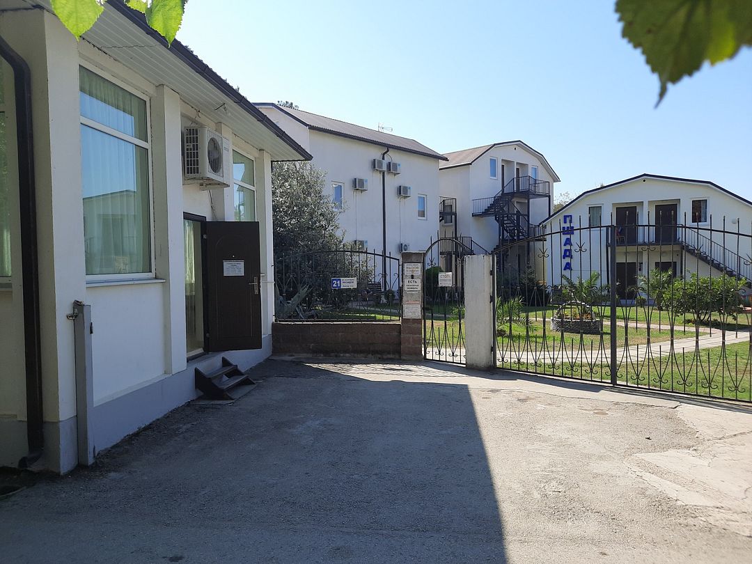 Внешний вид | Пшада, Гагрский район