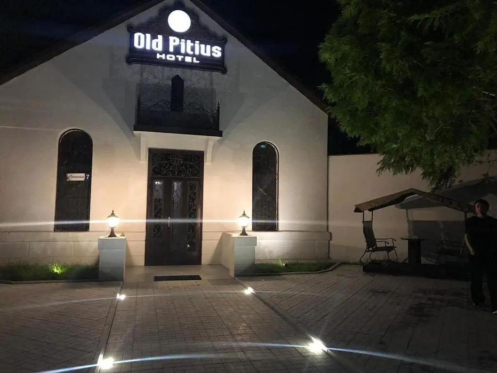 Территория | Old Pitius, Гагрский район