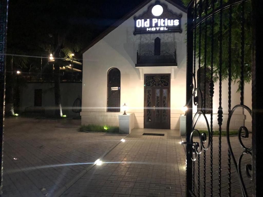 Мини-отель Old Pitius, Пицунда, Гагрский район