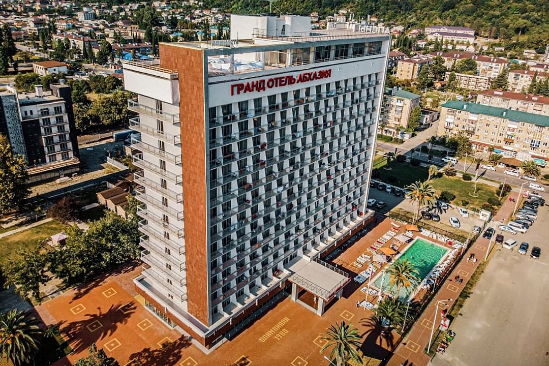 Гранд отель Абхазия, Гагра, Гагрский район