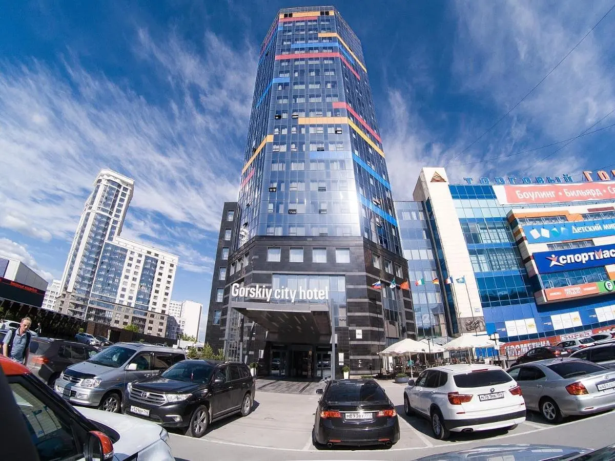 Гостиница Gorskiy City Hotel, Новосибирск, Новосибирская область