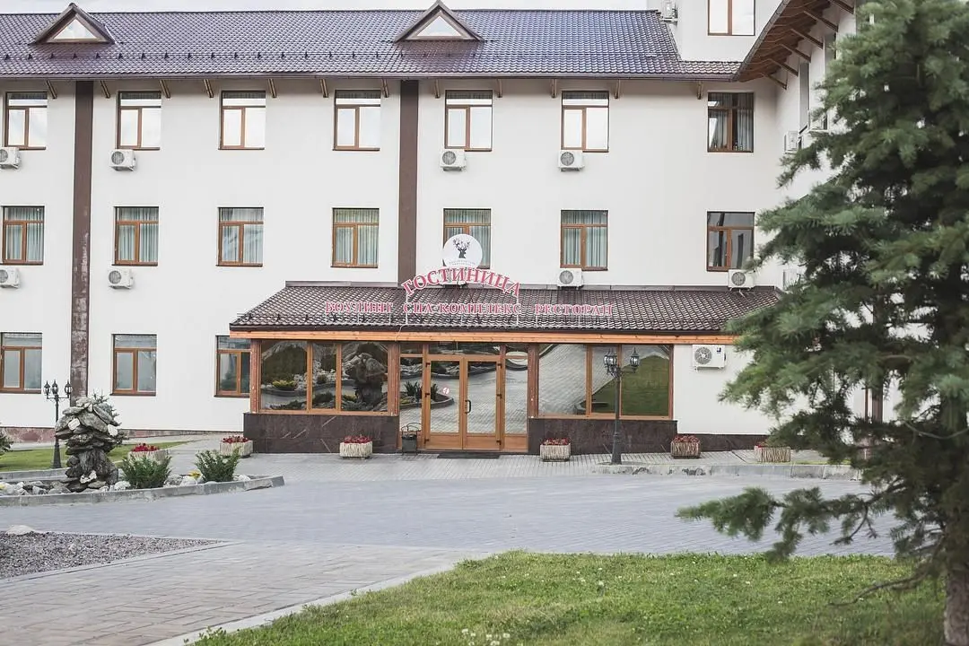 Вишневая гора, Саратовская область: фото 3
