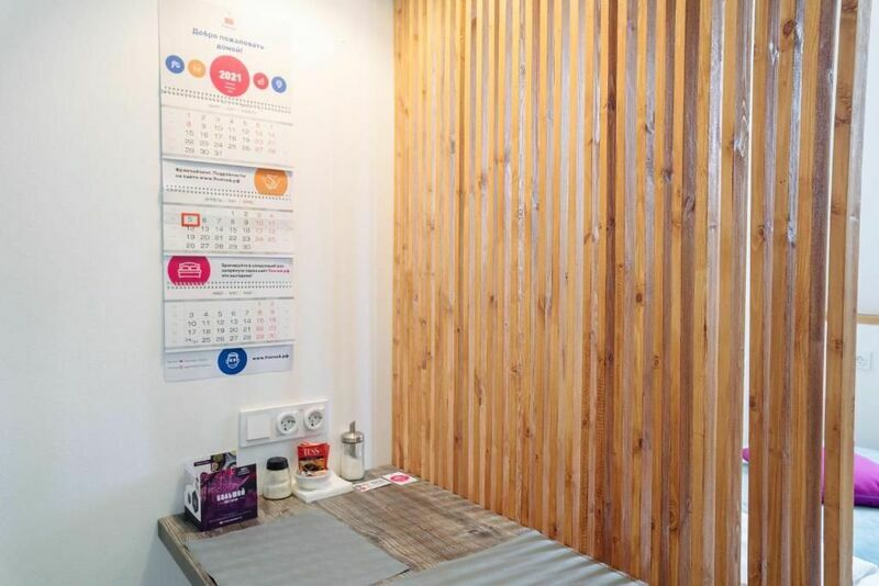 Апартаменты 4-местный 2-уровневый