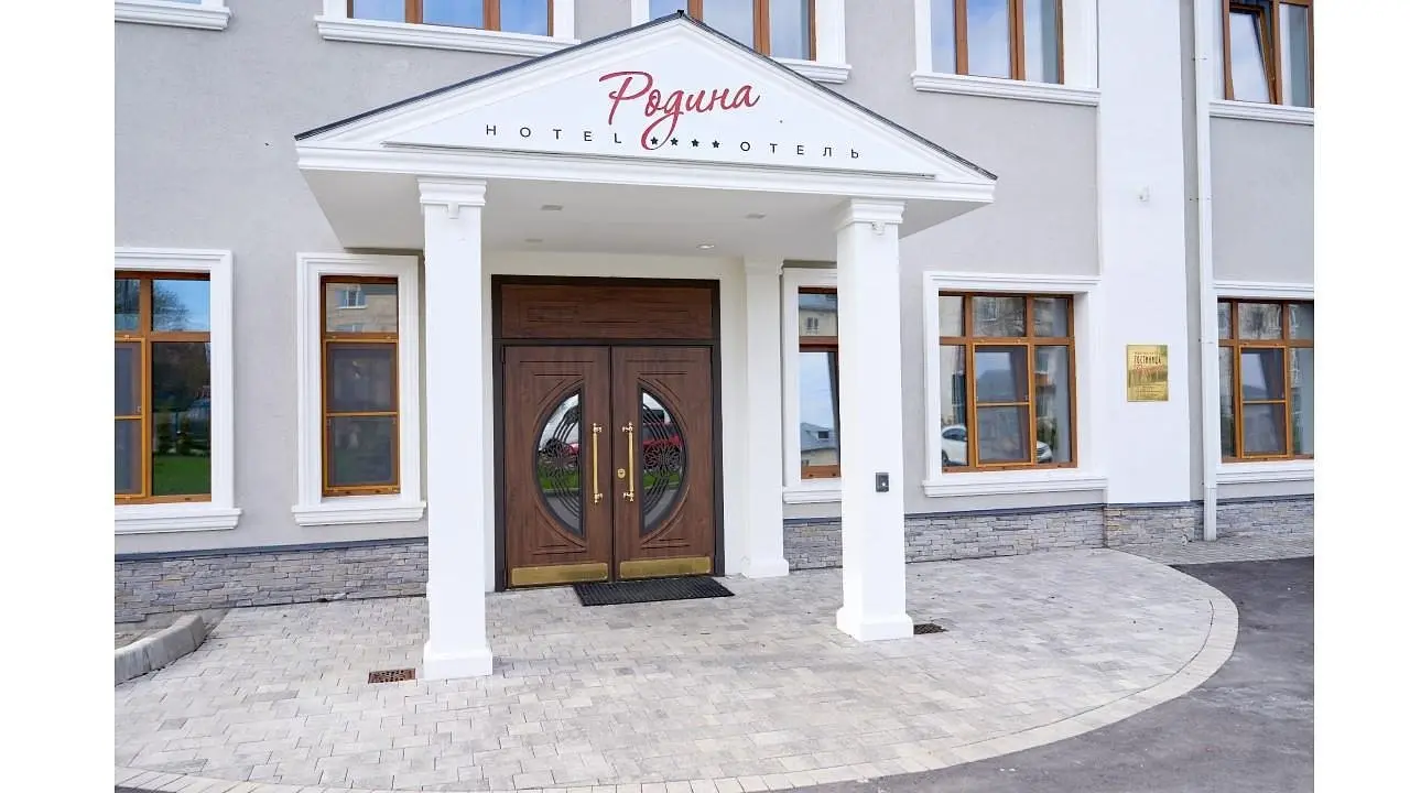 Гостиница Родина, Сортавала, Республика Карелия