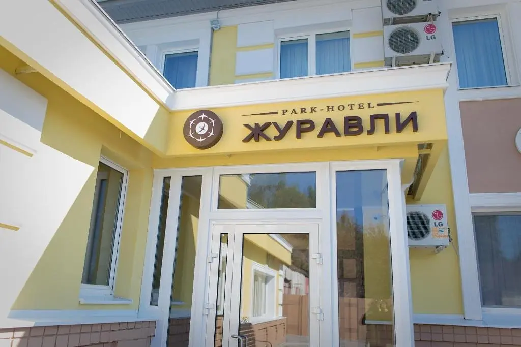 37095073 | Журавли, Саратовская область