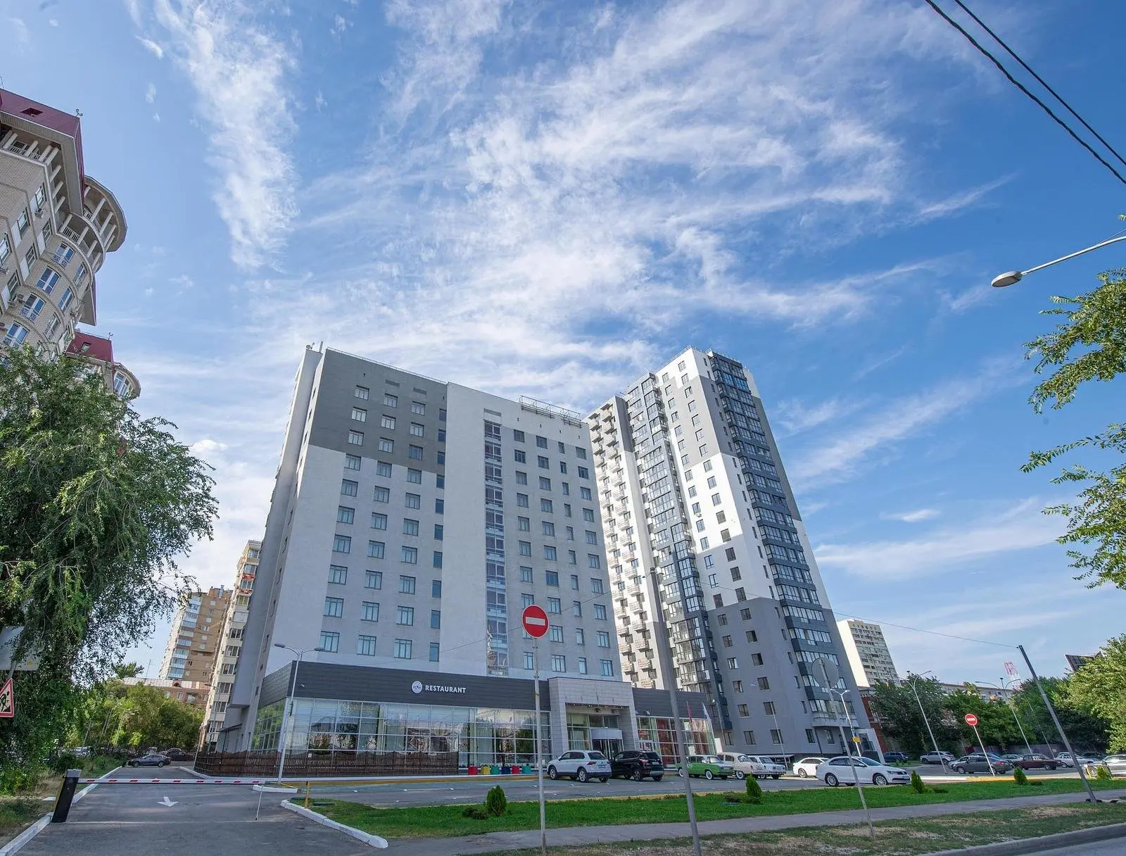 Гостиница Cosmos Volgograd Hotel, Волгоград, Волгоградская область