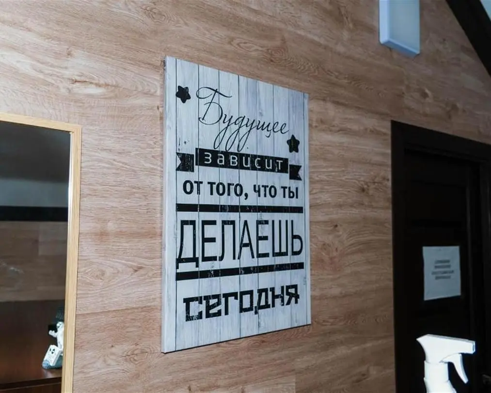 Холл | Maziiz Hotel, Калининградская область