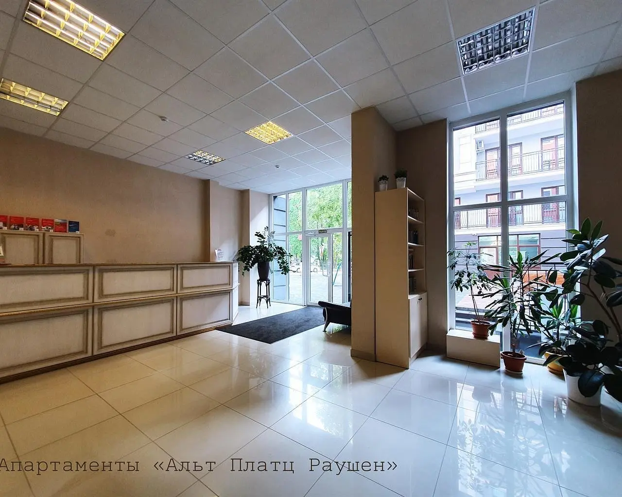 Альт Платц Раушен, Калининградская область: фото 3