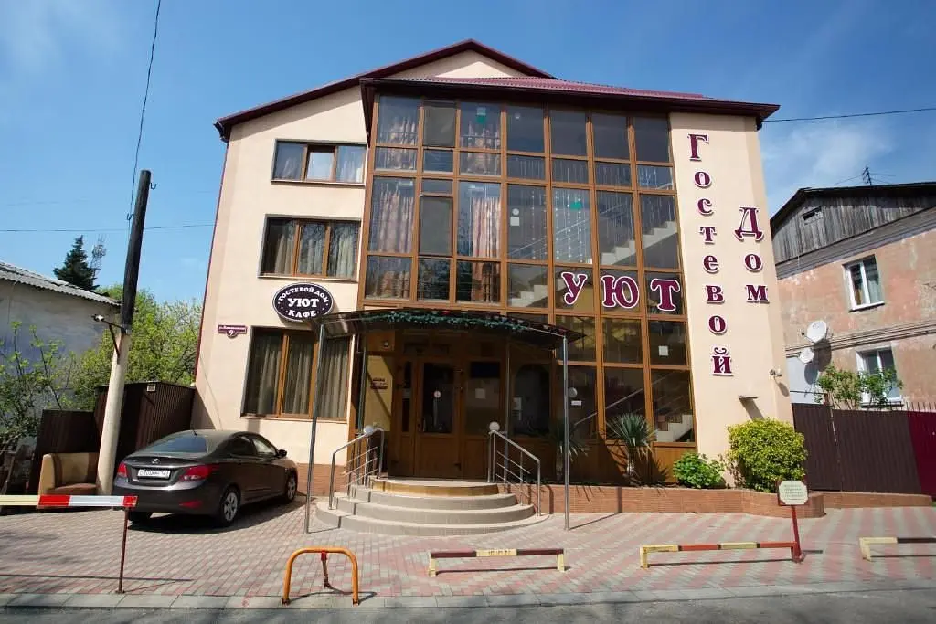 Гостиница Уют, Туапсе, Краснодарский край