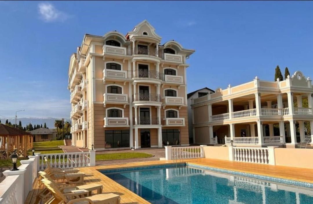 Faors | FAORS, Гудаутский район