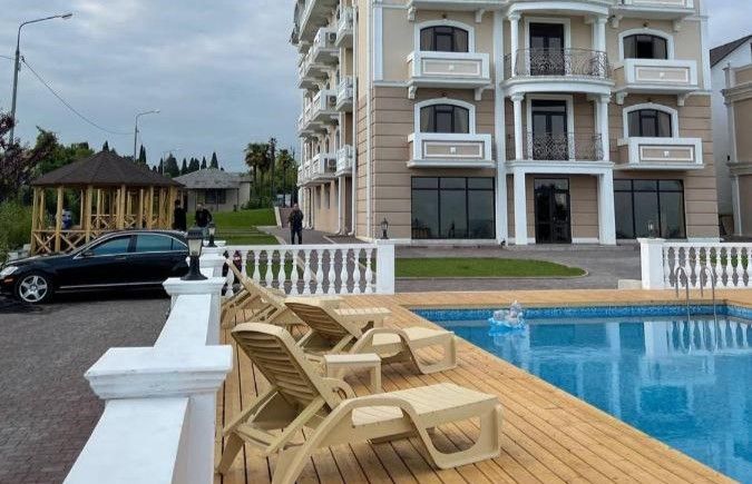 Faors | FAORS, Гудаутский район