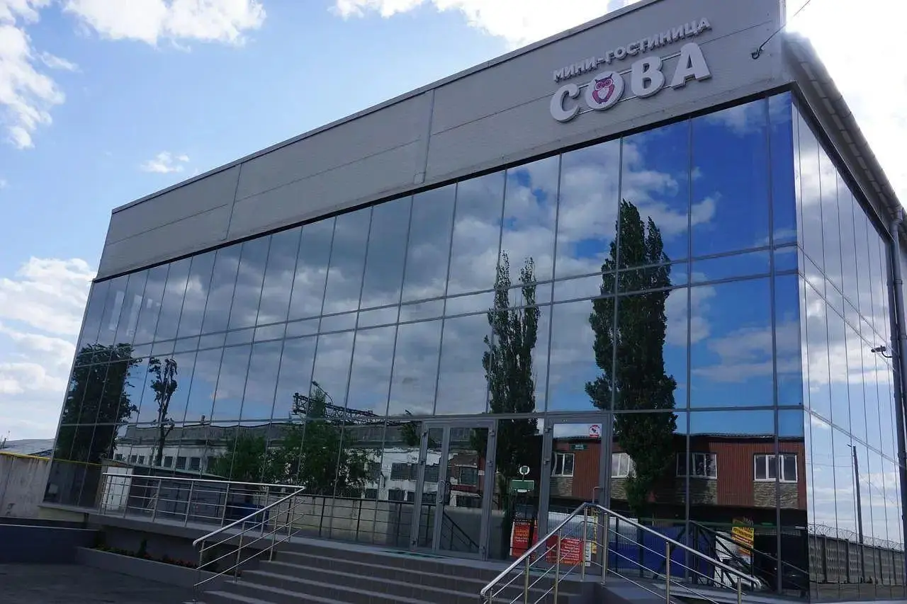 Отель Сова, Ростов-на-Дону, Ростовская область