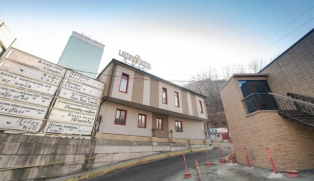 Lampa Hotel | Лампа, Приморский край