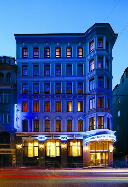 Gentalion, Московская область: фото 3