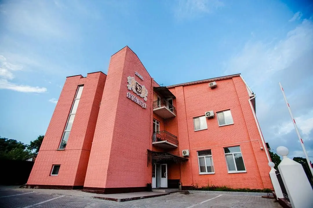 Отель Боярд, Уссурийск, Приморский край