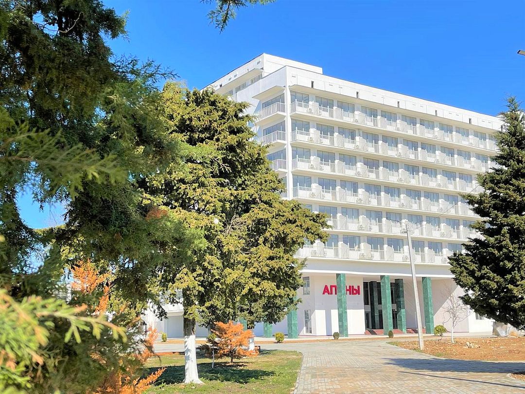 общий вид | Отель Апсны, Гудаутский район