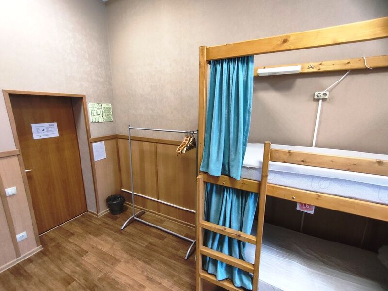 «Hostels Rus Samara» / «Хостелы Рус Самара» хостел