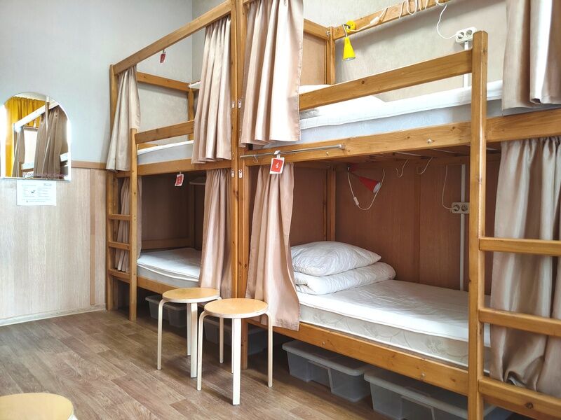 «Hostels Rus Samara» / «Хостелы Рус Самара» хостел