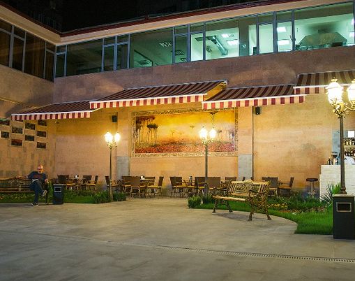 Кафе | Ани Плаза, Ереван