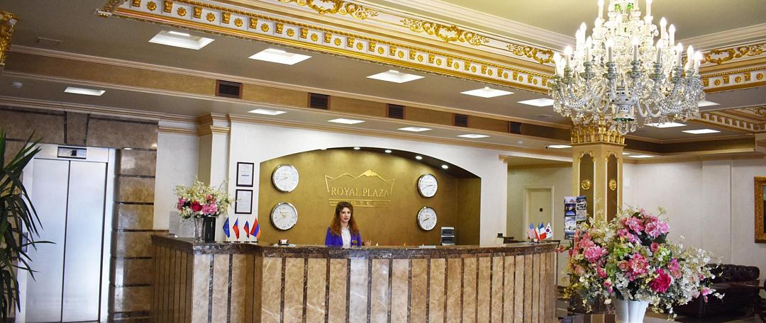 Ресепшен | Royal Plaza, Ереван