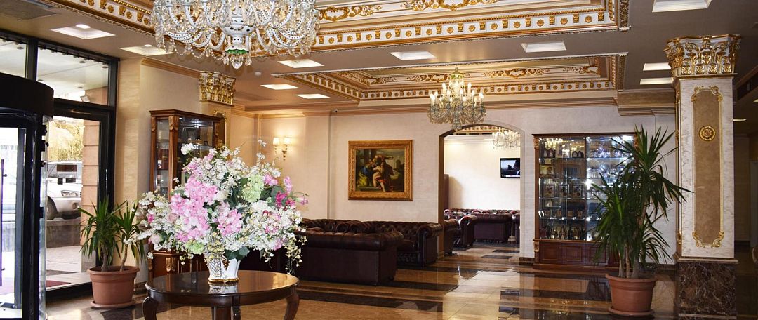 Холл | Royal Plaza, Ереван