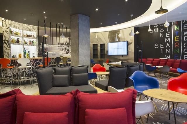 IBIS Yerevan Center, Ереван: фото 4